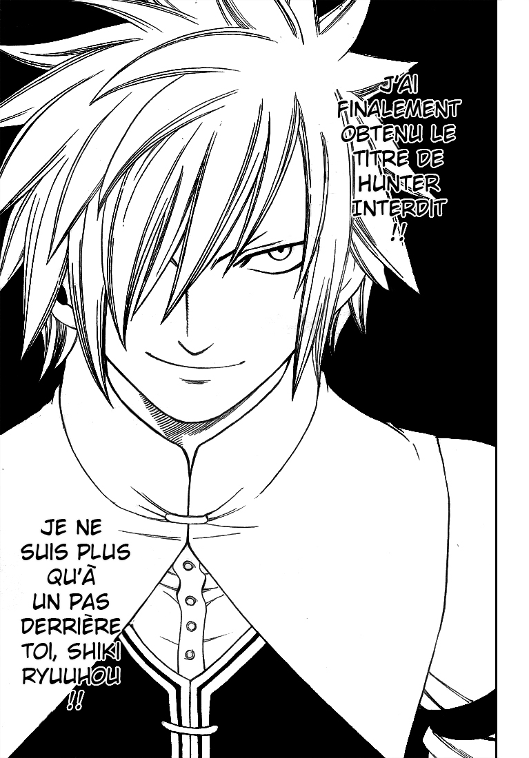 img Monster Hunter Orage 21